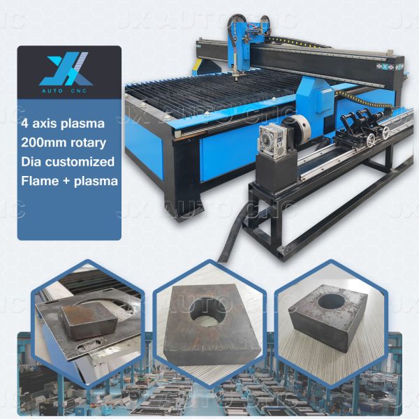 metal sheet and pipe plasma cutting machine (3)